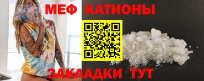 кокс Краснокаменск
