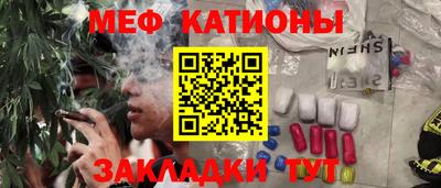 герыч Краснодар