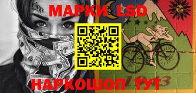 герыч Краснодар
