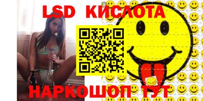 кокс Краснокаменск