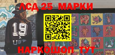 герыч Краснодар