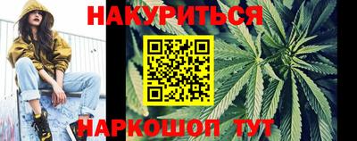 кокс Краснокаменск