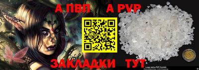кокс Краснокаменск